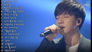 이승기 - 추천곡&인기곡 16곡 노래 모음♡♥ [반복x2]