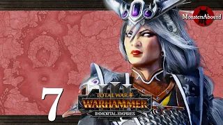 Total War: Warhammer 3 Immortal Empires - Northern Provinces, Miao Ying #7