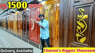 1000 க்கு மேல தேக்கு மர கதவுகள் | Largest Wooden door Showroom in chennai | Rajaa vlogs