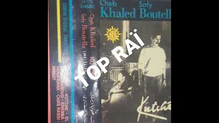 Cheb Khaled kutche