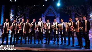 Mister Global 2018 FULL SHOW (HD)