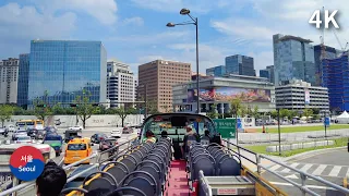 Seoul City Tour Bus "Traditional culture course" South Korea 4K