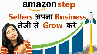 Amazon Step: Newly launched performance-based benefits Program for Online Sellers