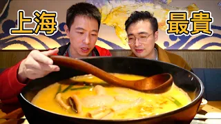 上海最貴的黃魚面，368元一碗一天只賣3碗，真的值嗎？