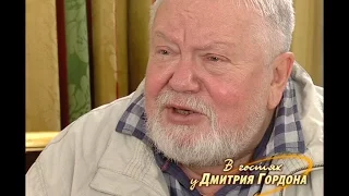 Сергей Соловьев. "В гостях у Дмитрия Гордона". 3/3 (2011)