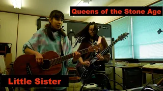 Queens of the Stone Age - Little Sister - cover - COWBELL + guitar + bass #QOTSA