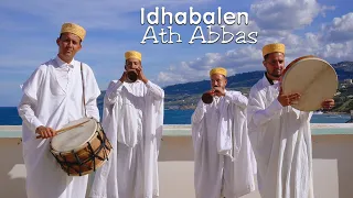 Idhebalen Ath Abbas - Danse Kabyle (Clip Officiel)