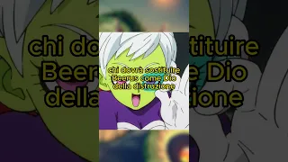 BEERUS SI è INNAMORATO?