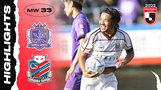2 goals from Koroki and Miyazawa! | Sanfrecce Hiroshima 1-2 Consadole Sapporo | MW 33 | J1 League