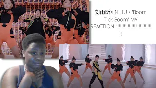 刘雨昕XIN LIU • 'Boom Tick Boom' MV REACTION!!!!!!!!!!!!!!!!