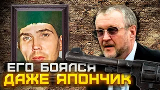 Его боялся даже Япончик! Главный наркобарон СССР вор в законе Паша Цируль (eng. subs)