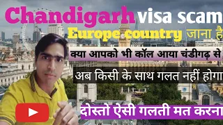 chandigarh visa scam europe visa scam chandigarh visa farode gulf visa scam