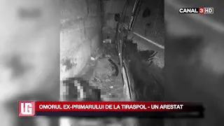 Omorul ex primalui de la tiraspol un arestat