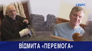 Кримінал із «відмивання» грошей держпідприємства: як підозрюваного зробили директором