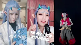 Best Videos Tik Tok /Douyin China Ne Zha Ep. 24