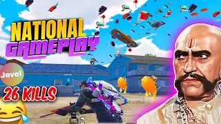 OMG ! NATIONAL VICTOR  26 KILLS GAMEPLAY WITH FUNNY COMMENTRY JEVEL | BGMI |