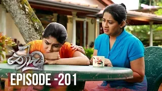 Thoodu | Episode 201 - (2019-11-25) | ITN