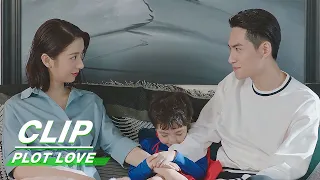 Clip: Chris Is Gonna To Have A Little Sis Or Bro [The End] | Plot Love EP24 | 亲爱的柠檬精先生 | iQiyi