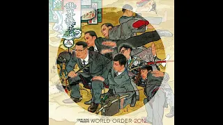 WORLD ORDER - WORLD ORDER (Remix)