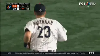 WBC2023  Samurai Japan LARS NOOTBAAR's ROOTBEER CATCH.!!