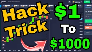 How To Make $1 to $1000 | new quotex  strategy | $10 to $1000 binary | pocket option | iq option