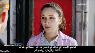 جديد مقابلة مع ابطال الازهار الحزينة | kırgın çiçekler dizi tv | "مترجم"