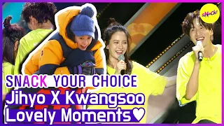 [SNACK YOUR CHOICE] Jihyo X Kwangsoo Lovely moments! (ENGSUB)