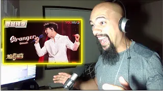 Dimash Kudaibergen Stranger Reaction "Live" (Classical Pianist Reacts)