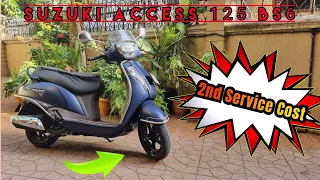 Suzuki Access 125 BS6 🔥 - Second Service After 3000KM - Service Cost? - Best 125cc Scooter