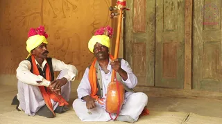 Pando Panwara: Karna Janam Katha from Sarguja