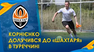 Korniienko's arrival and Kryvtsov's recovery! We are preparing for Hajduk