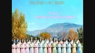 U.S.C.C. Union of Youth Doukhobor Choir - Расскажу я всем живущим