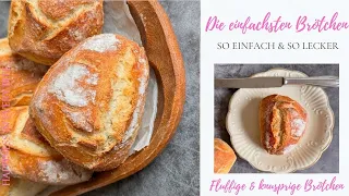 Die einfachsten Brötchen überhaupt! Ich mache sie jede Woche! Einfache Brötchen backen I Rezept