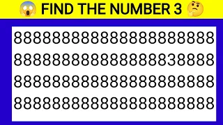 How Good Are Your Eyes? #1 92% fail |Solve this in 10s|Find the odd one out|