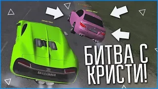 ГОНКА С КРИСТИ ЗАКОНЧИЛАСЬ... В БОЛЬНИЦЕ! (CRMP | GTA-RP)