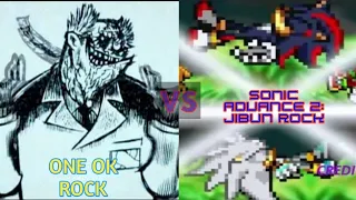 Jibun Rock - ONE OK ROCK VS Sonic Advance Z