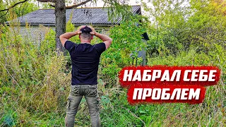 Все эти годы я скрывал его от вас!  | Орловская обл, Колпнянский р/н д.Удеревка