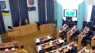 Сесія обласної ради VII скликання