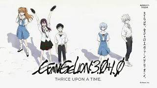 『One Last Kiss』- Evangelion 3.0+1.0 Theme song by Hikaru Utada/Final video