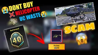 😡150 UC HELICOPTER ( BGMI) SCAM 😡#scam 😭 meri uc 150uc DONT BUY HELICOPTER UC WASTE