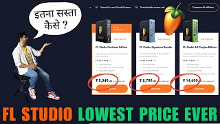 Download FL Studio - Lowest Price EVER