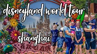 We've Been To Every Disney Park In The World--and Now We're Visiting Disneyland Shanghai!