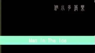 Man In The Ice冰人