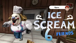 Ice Scream 6 First gameplay🤩•Ice Scream 6 Official gameplay😱→Ice Scream 6🤩