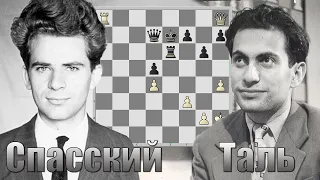 Борис СПАССКИЙ 🆚 Михаил ТАЛЬ ♟Бой за титул Чемпиона СССР 1958