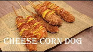 CHEESE CORN DOG  FAMOUS KOREAN STREET FOOD