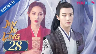 [Jun Jiu Ling] EP28 | Princess revenge with Hidden Identity | Peng Xiaoran/Jin Han/Du Yafei | YOUKU