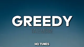 Tate McRae - greedy (Audio/Lyrics) 🎵 | i would want myself baby please believe me | Tiktok Song