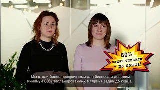 Видеоприглашение на TeamLead Conf 2020 от ivi.ru