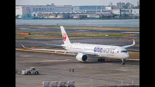 JAL Boarding music I will be there with you 作業用1時間